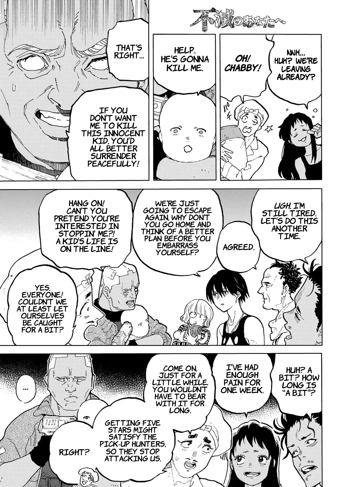 Read To Your Eternity  EN Manga Online