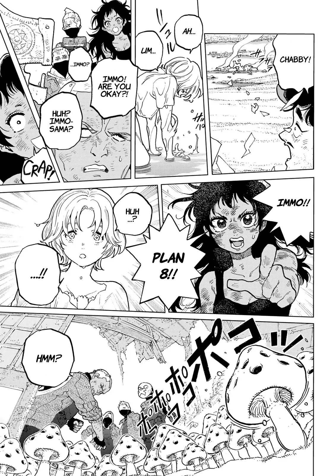 Read To Your Eternity  EN Manga Online