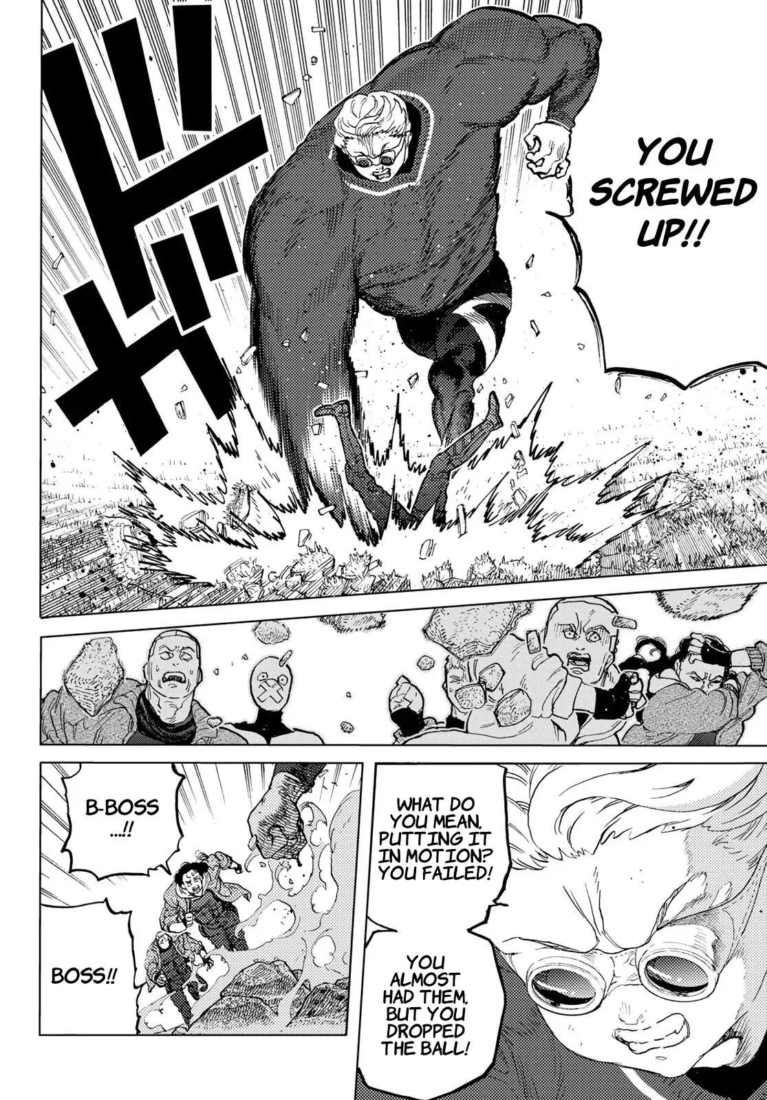 Read To Your Eternity  EN Manga Online