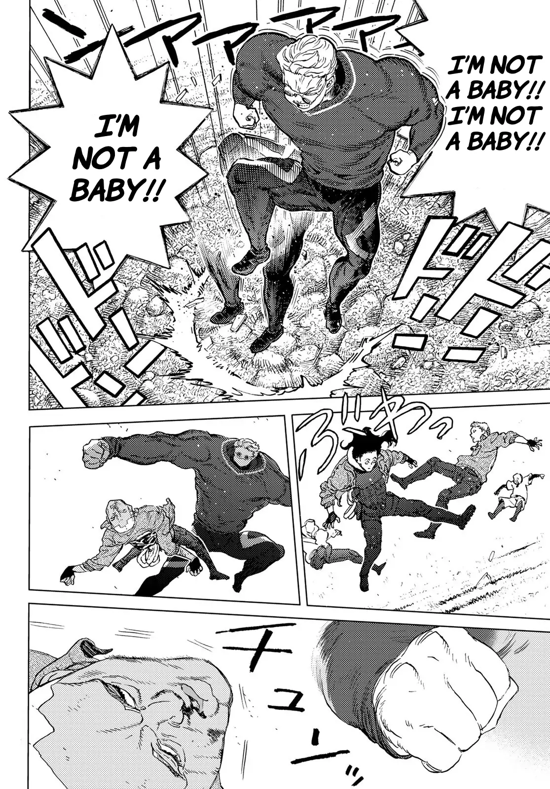 Read To Your Eternity  EN Manga Online