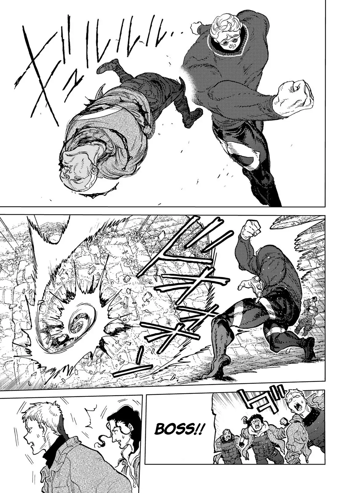 Read To Your Eternity  EN Manga Online