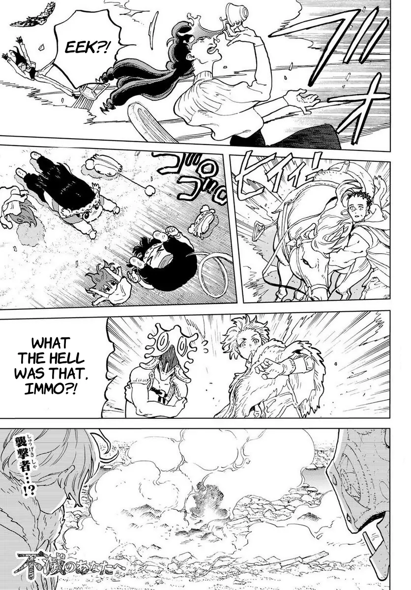 Read To Your Eternity  EN Manga Online