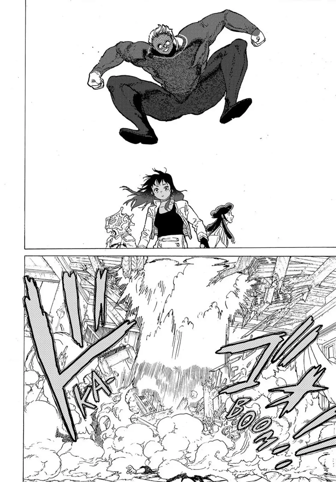Read To Your Eternity  EN Manga Online