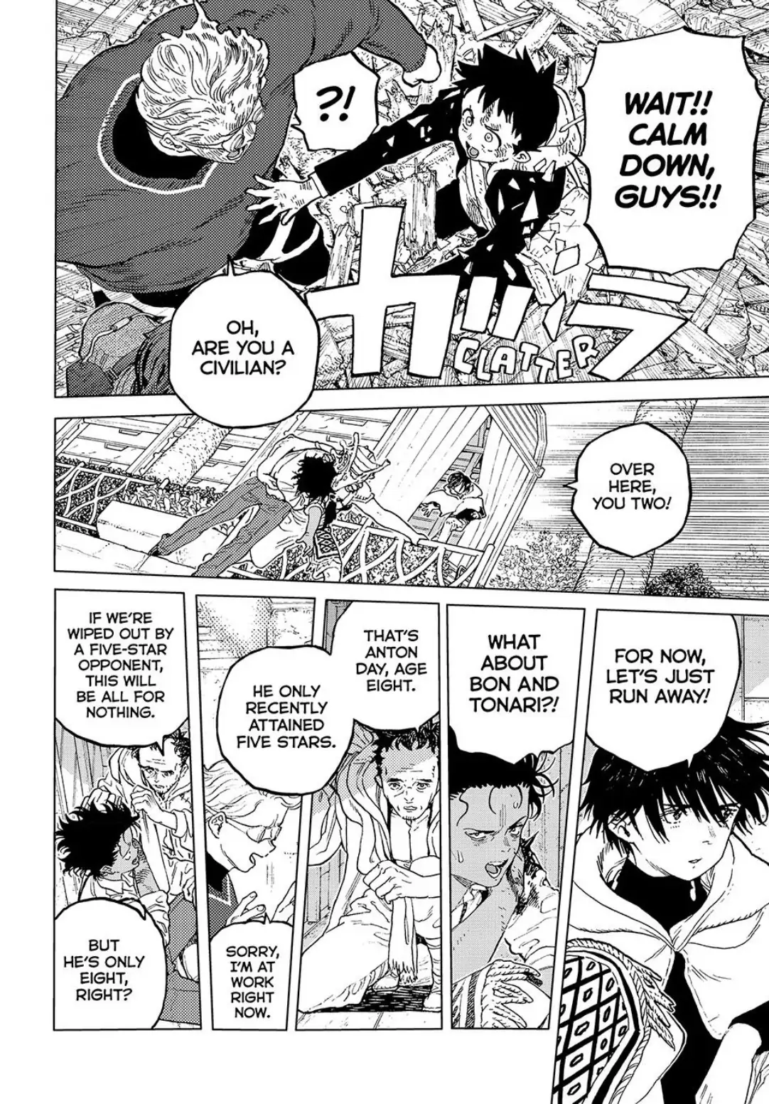 Read To Your Eternity  EN Manga Online