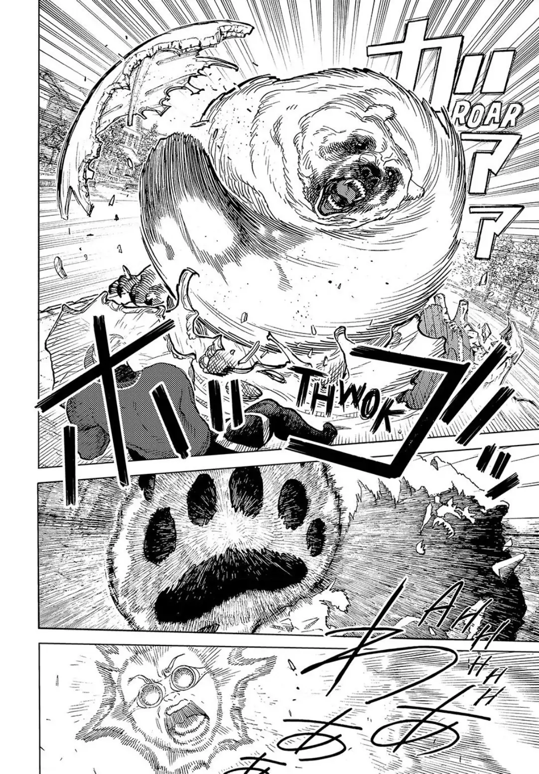 Read To Your Eternity  EN Manga Online