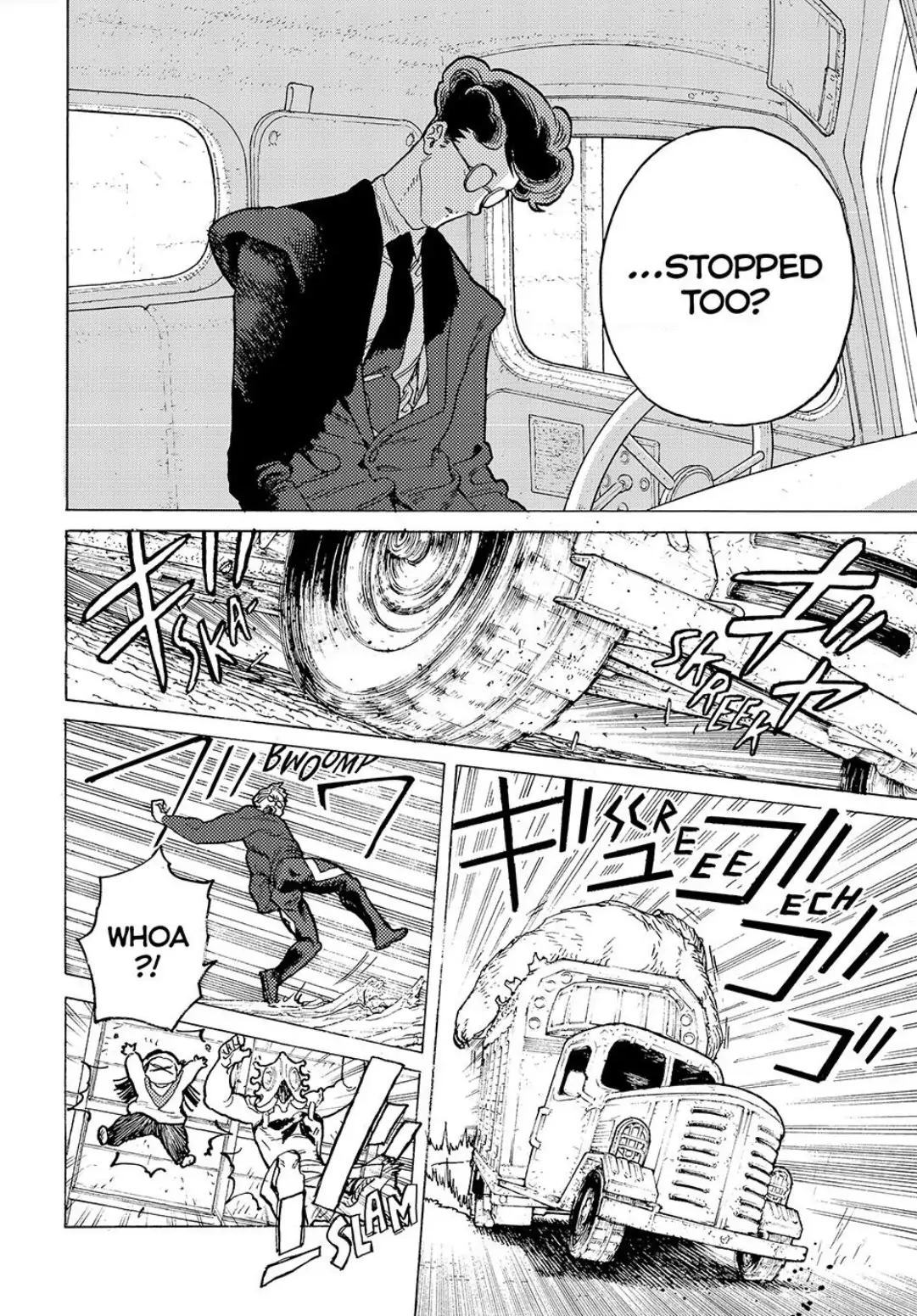 Read To Your Eternity  EN Manga Online