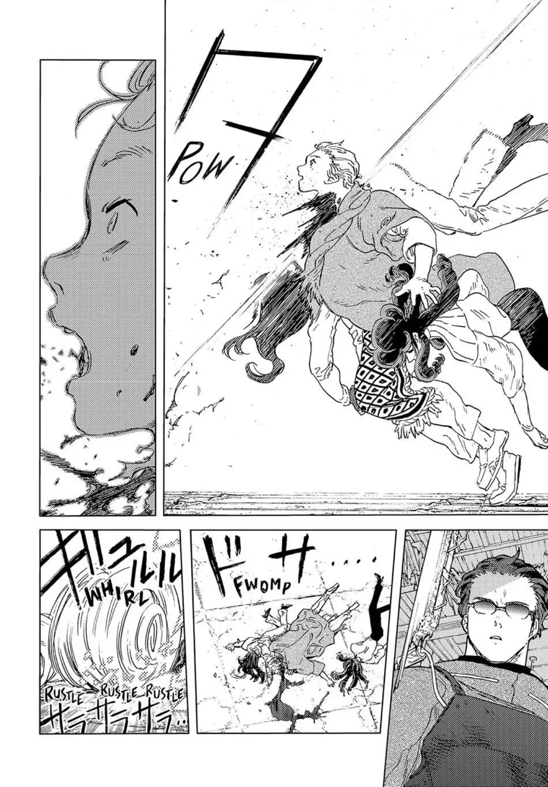 Read To Your Eternity  EN Manga Online