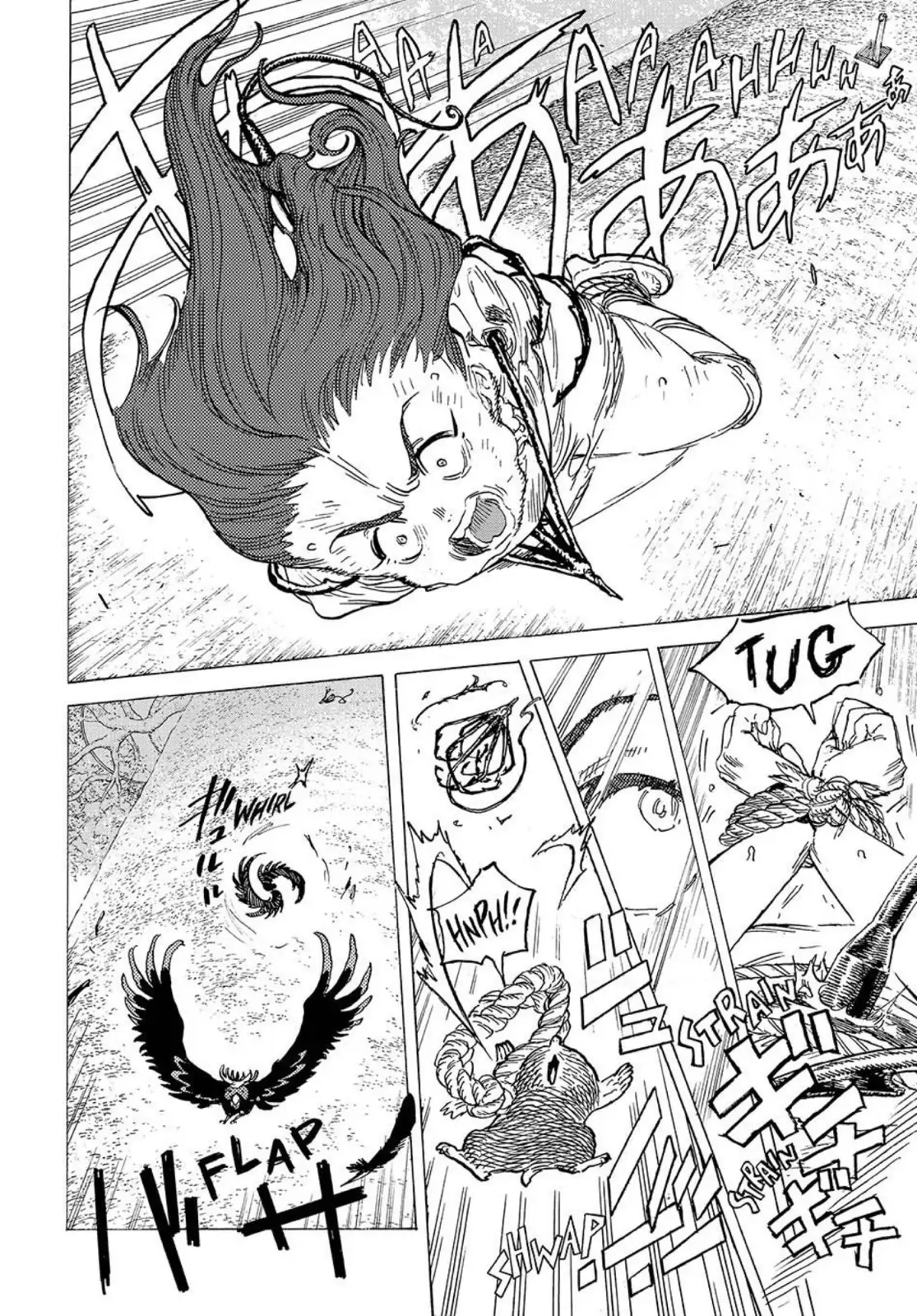 Read To Your Eternity  EN Manga Online