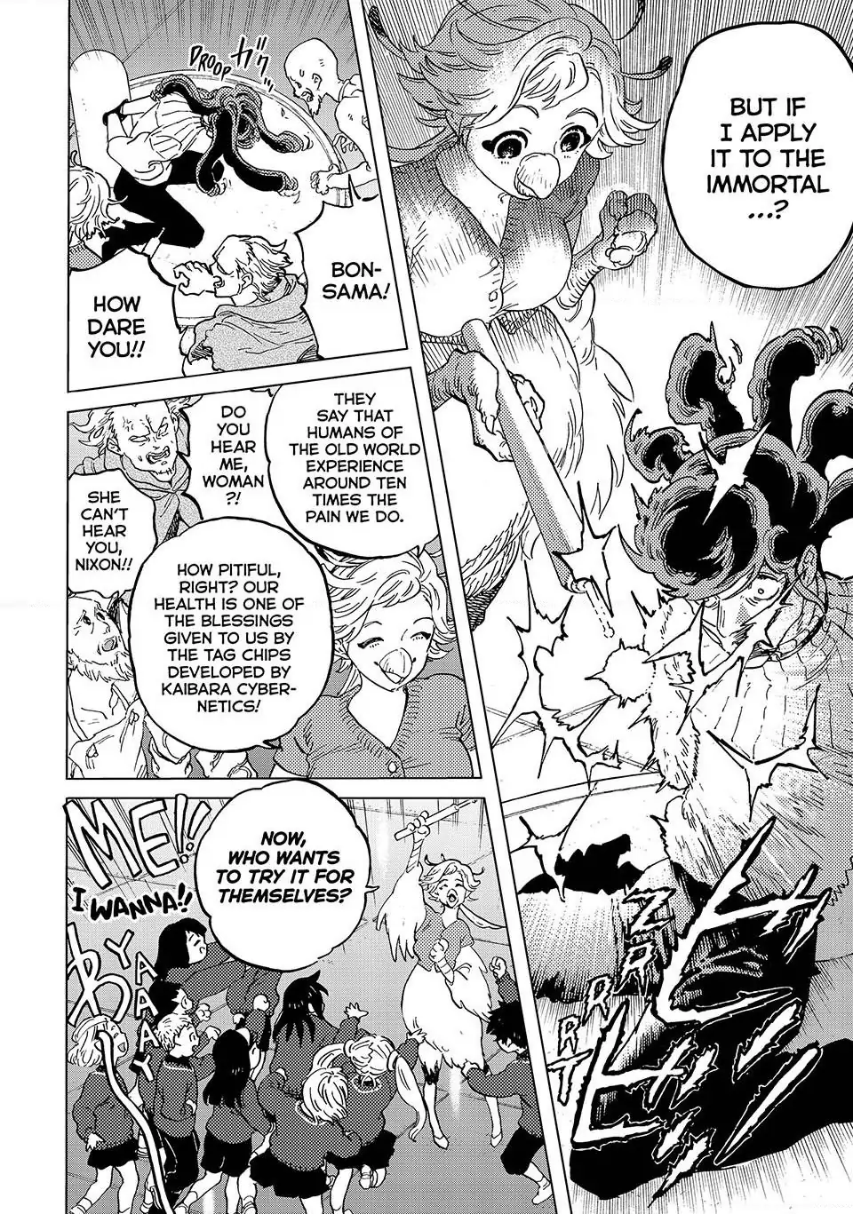 Read To Your Eternity  EN Manga Online