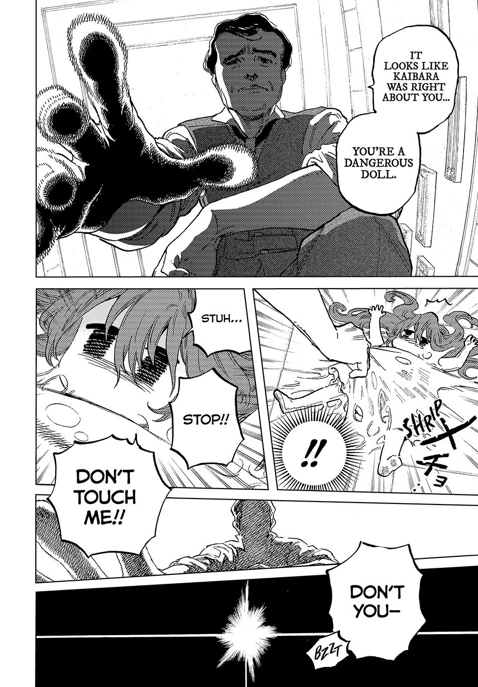 Read To Your Eternity  EN Manga Online