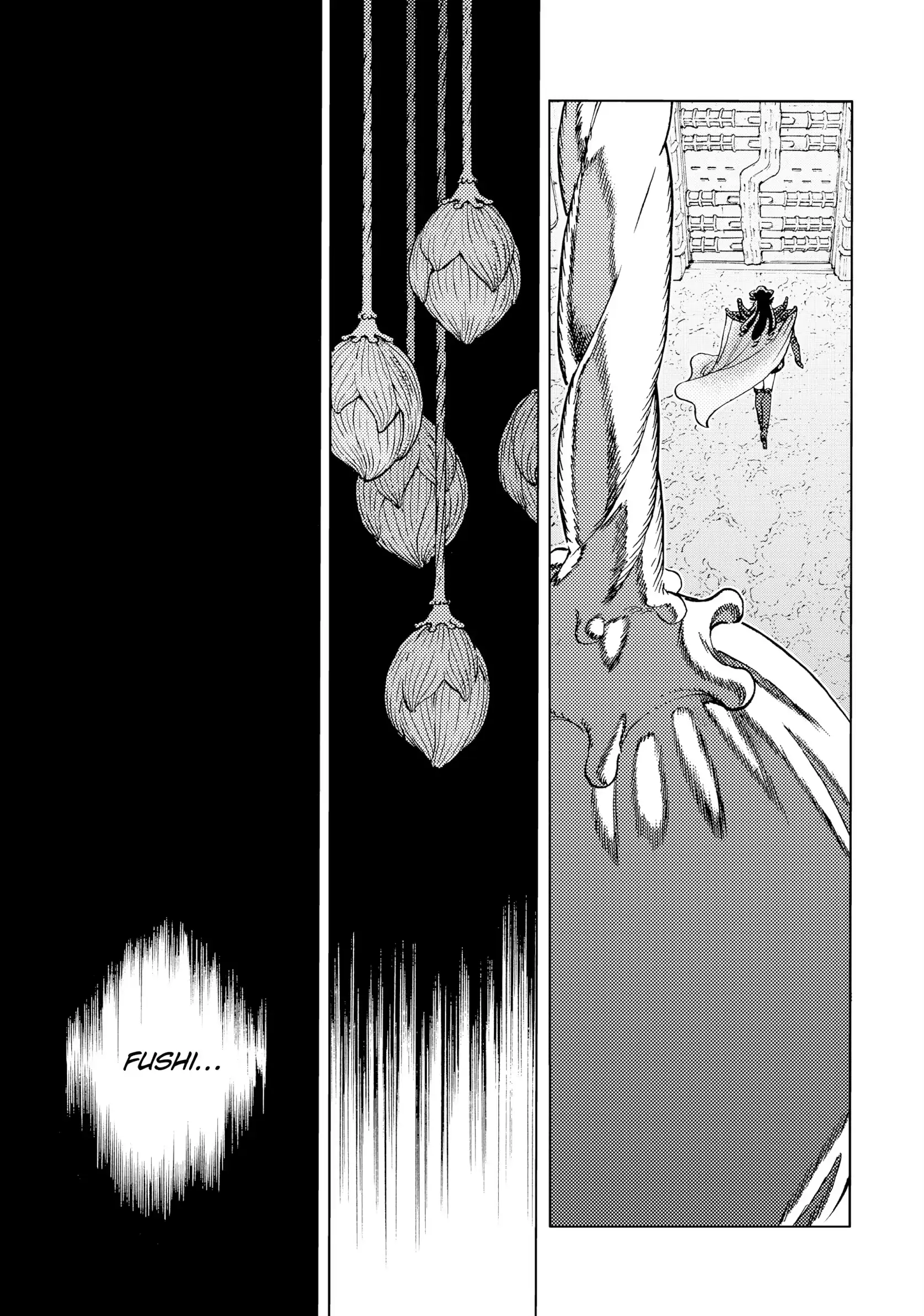 Read To Your Eternity  EN Manga Online