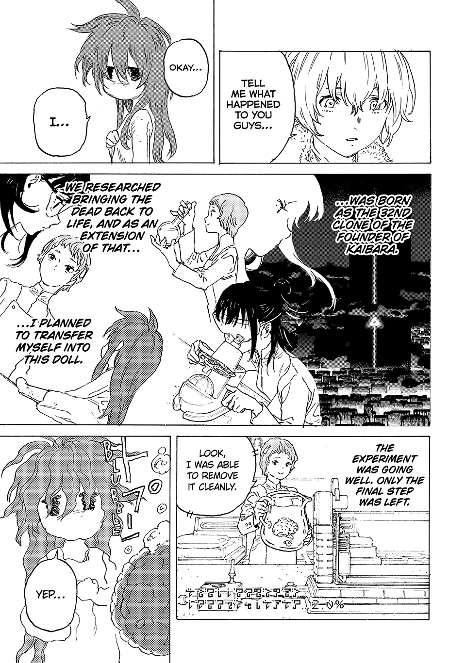 Read To Your Eternity  EN Manga Online