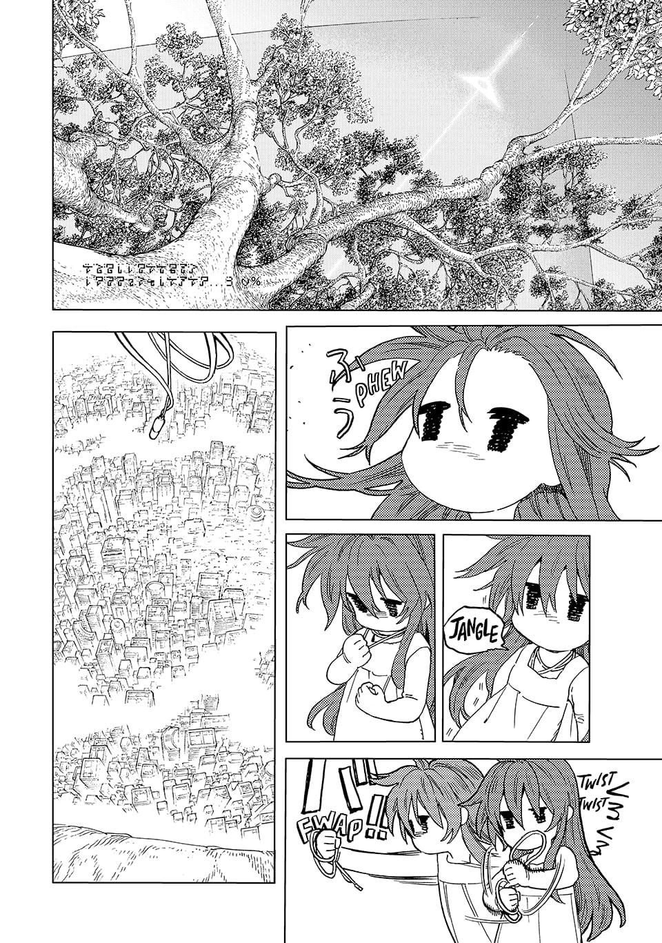 Read To Your Eternity  EN Manga Online