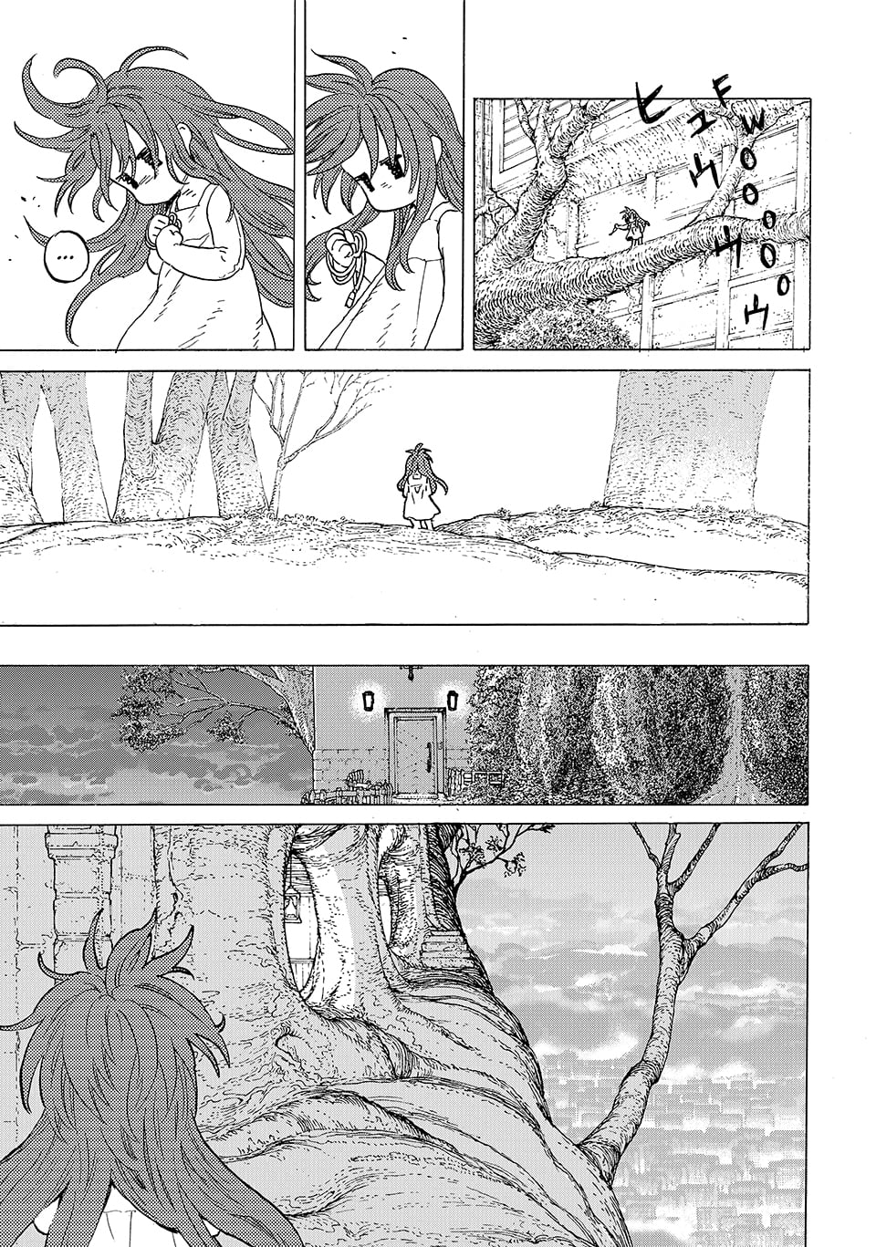 Read To Your Eternity  EN Manga Online