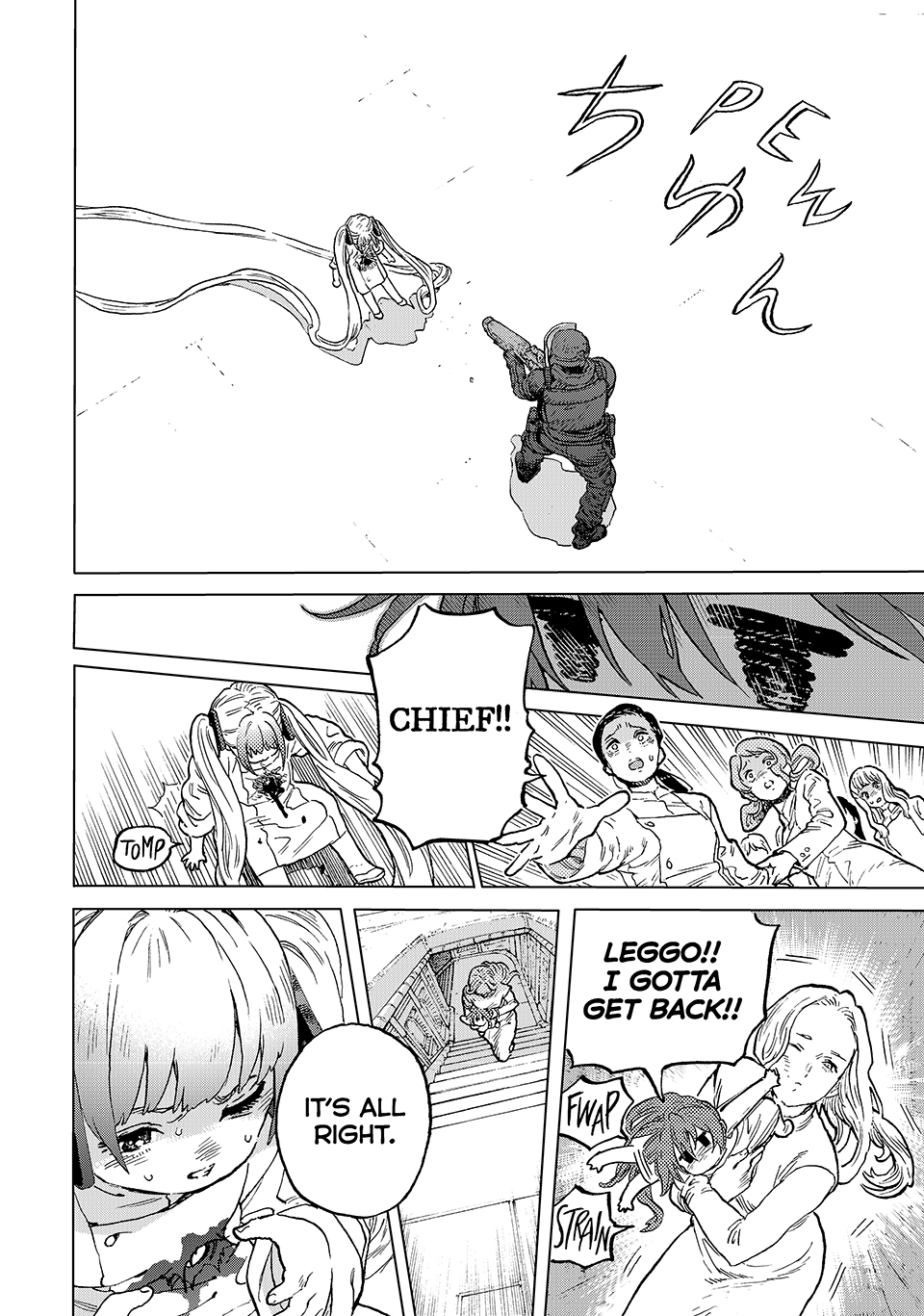 Read To Your Eternity  EN Manga Online