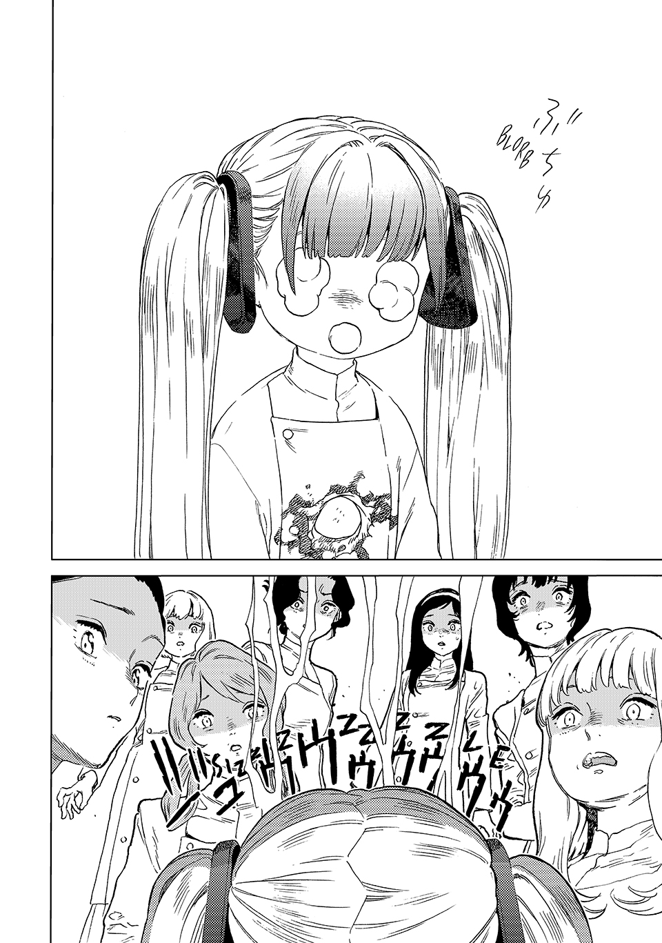 Read To Your Eternity  EN Manga Online