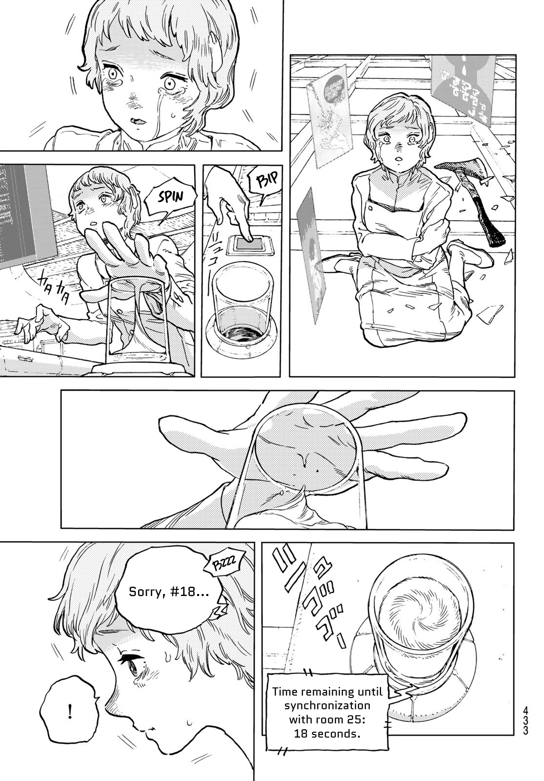 Read To Your Eternity  EN Manga Online