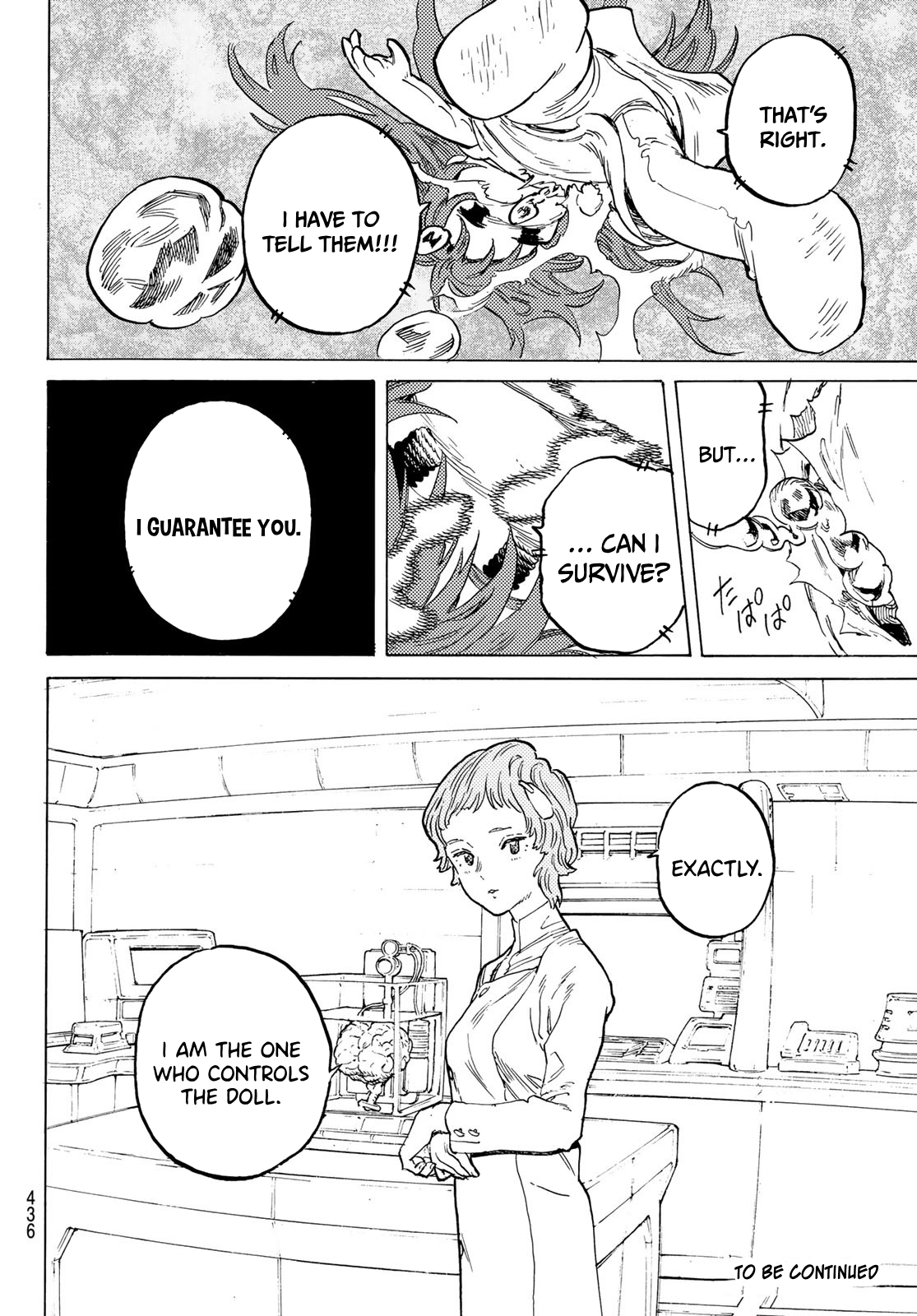 Read To Your Eternity  EN Manga Online