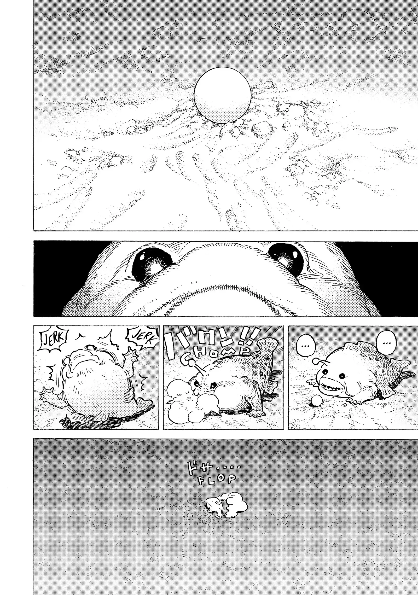 Read To Your Eternity  EN Manga Online