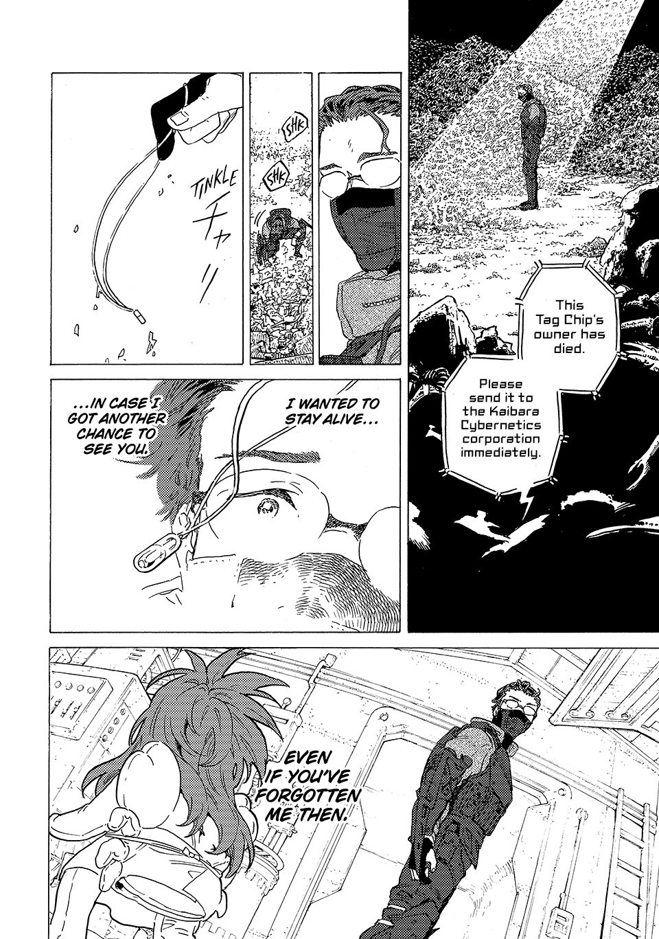 Read To Your Eternity  EN Manga Online