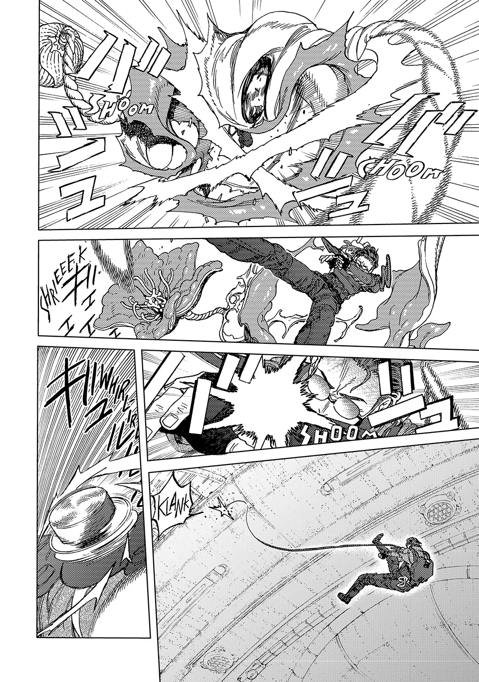 Read To Your Eternity  EN Manga Online