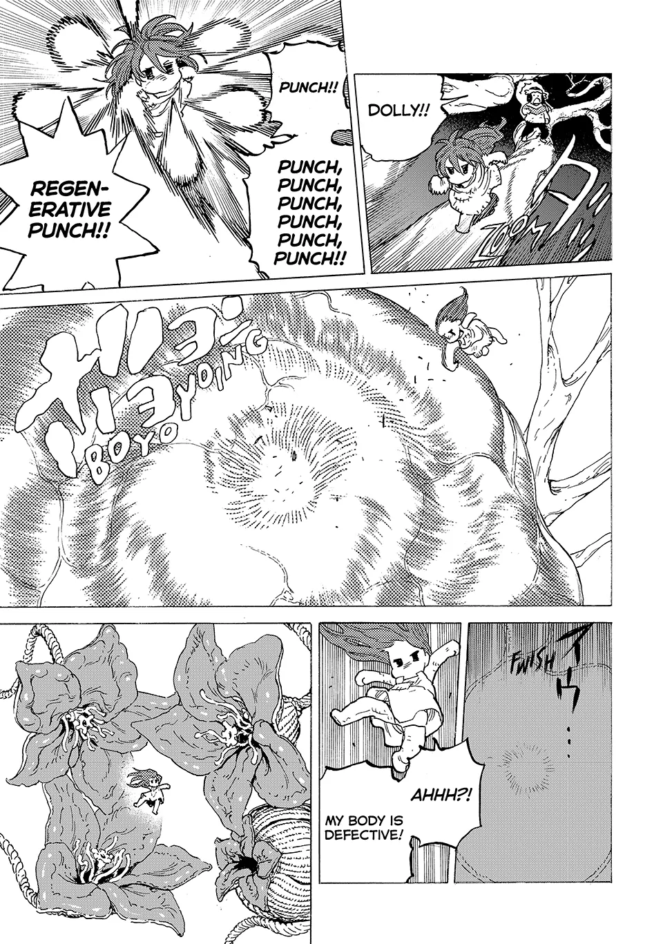 Read To Your Eternity  EN Manga Online