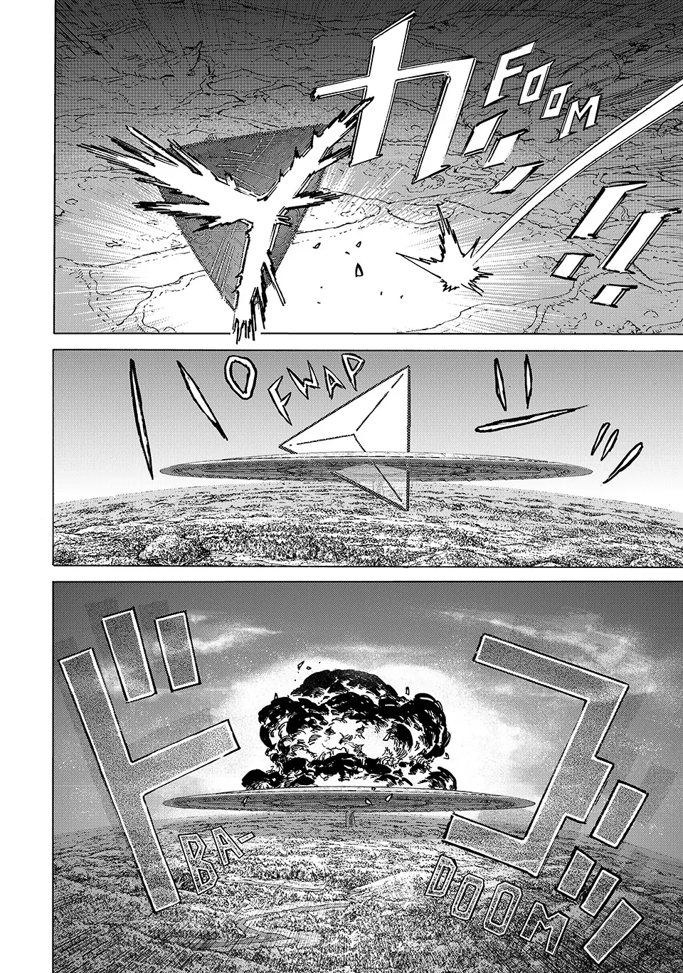 Read To Your Eternity  EN Manga Online