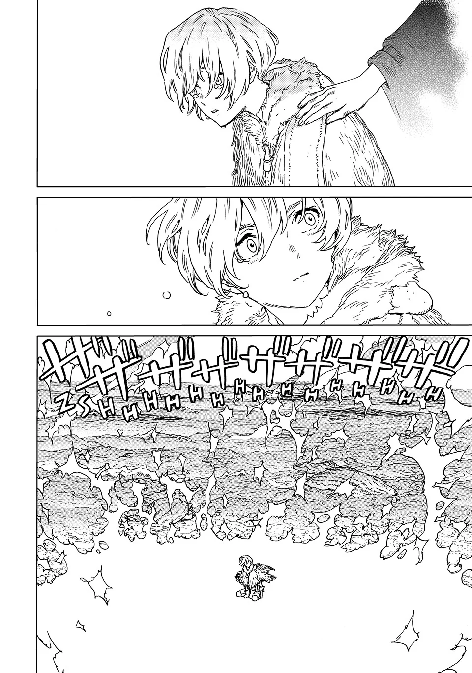 Read To Your Eternity  EN Manga Online