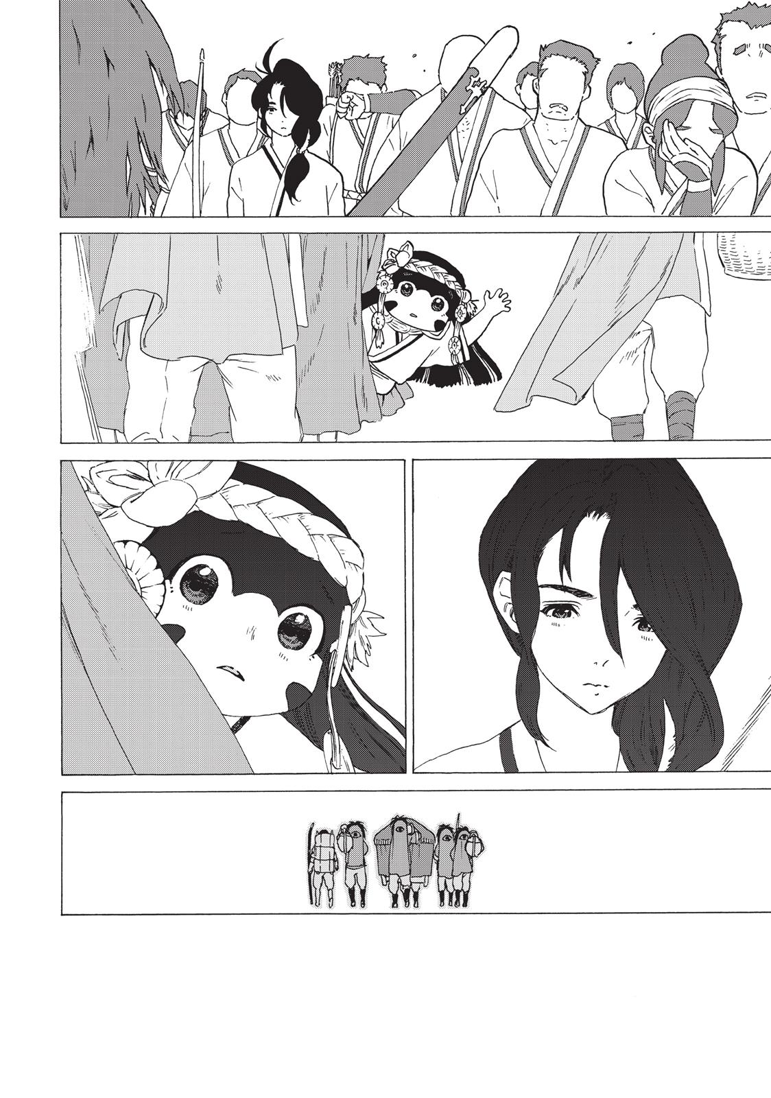 Read To Your Eternity  EN Manga Online