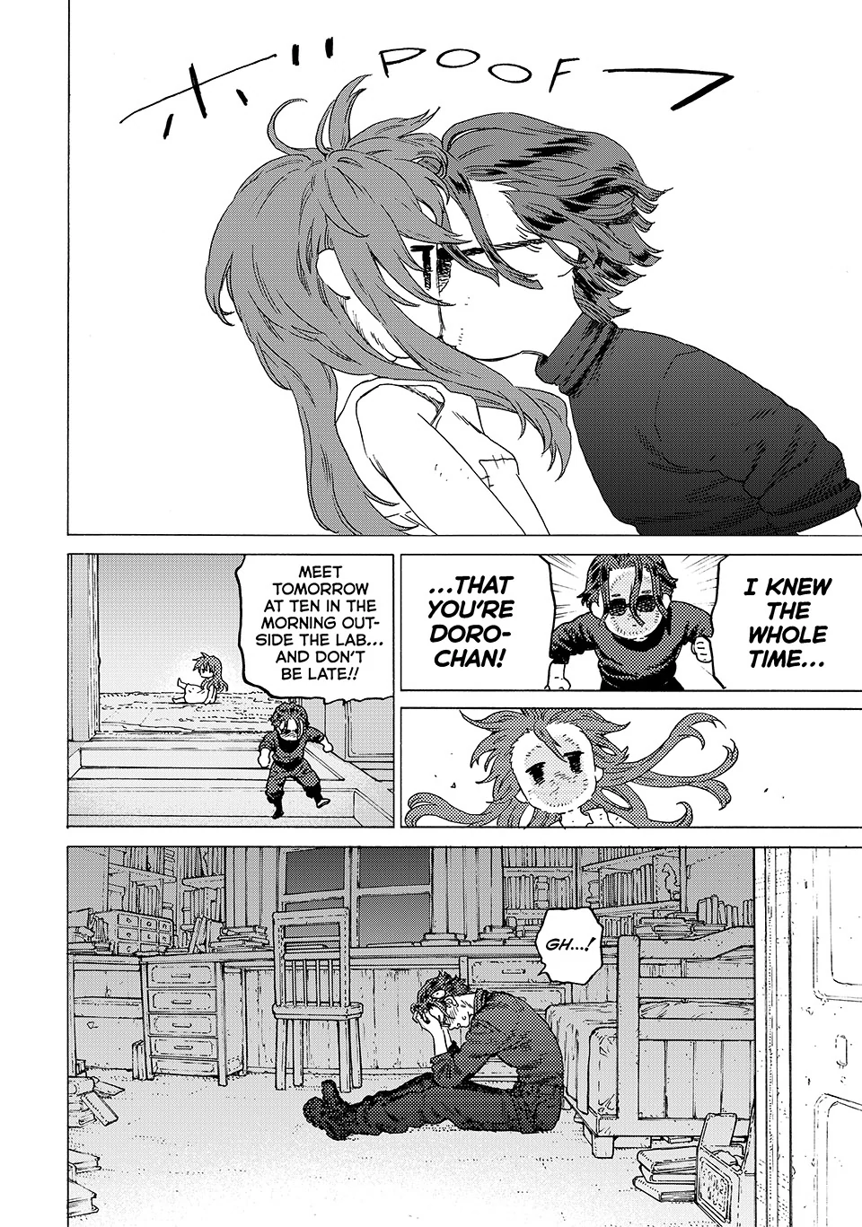 Read To Your Eternity  EN Manga Online