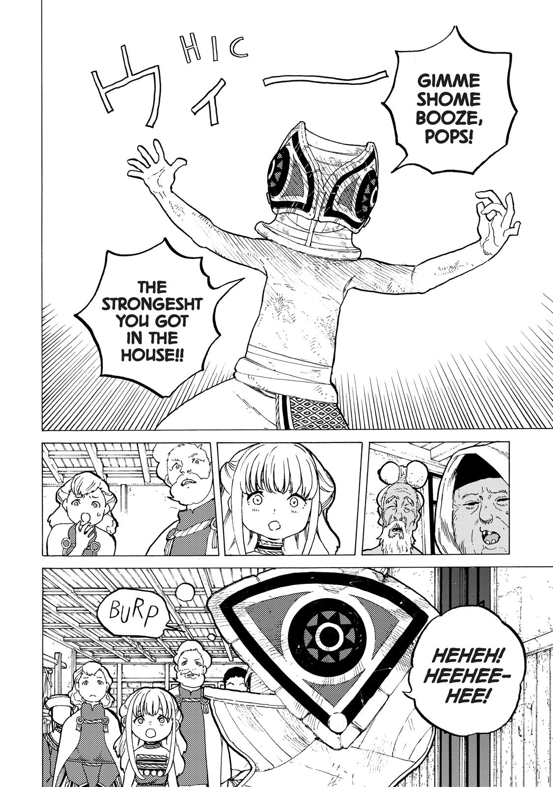 Read To Your Eternity  EN Manga Online