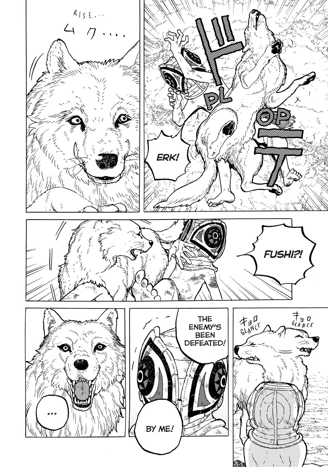 Read To Your Eternity  EN Manga Online