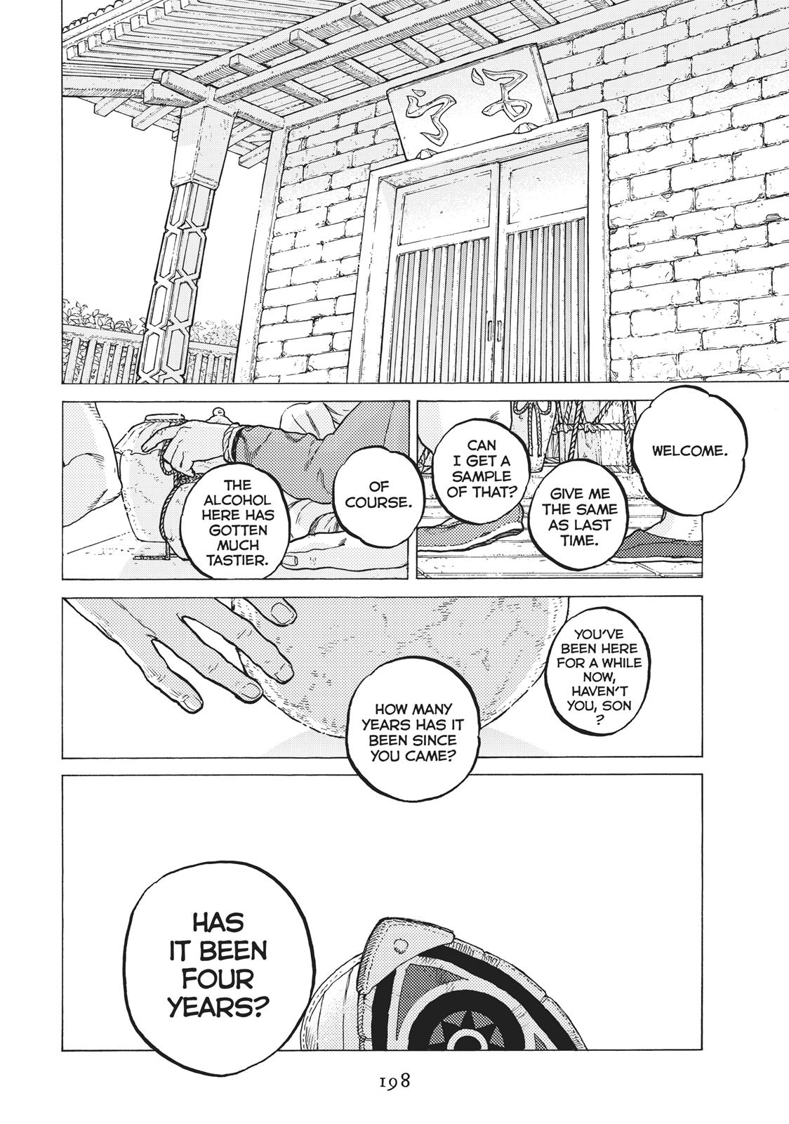 Read To Your Eternity  EN Manga Online