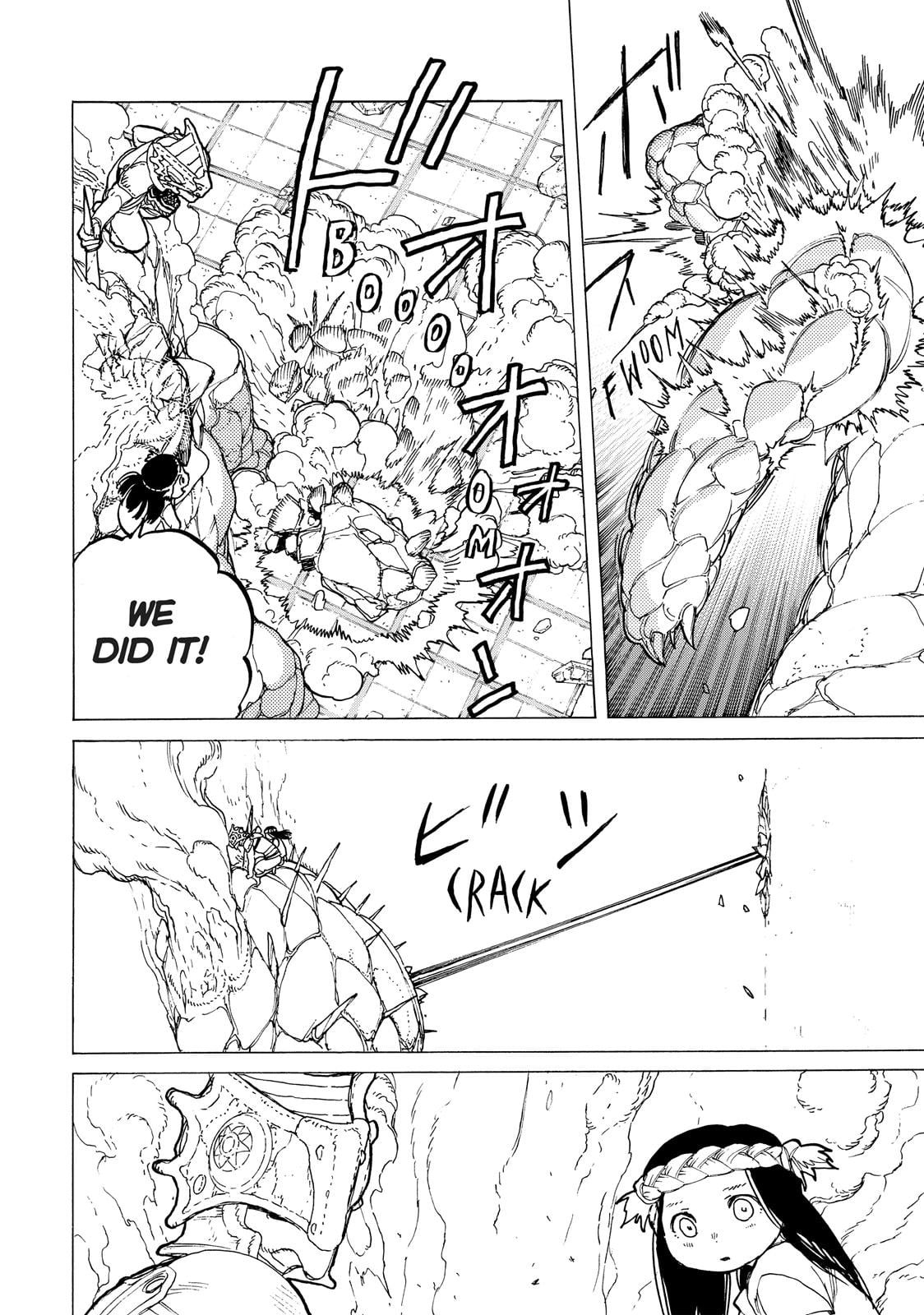 Read To Your Eternity  EN Manga Online