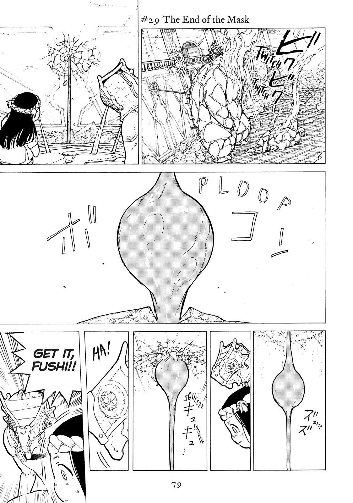 Read To Your Eternity  EN Manga Online