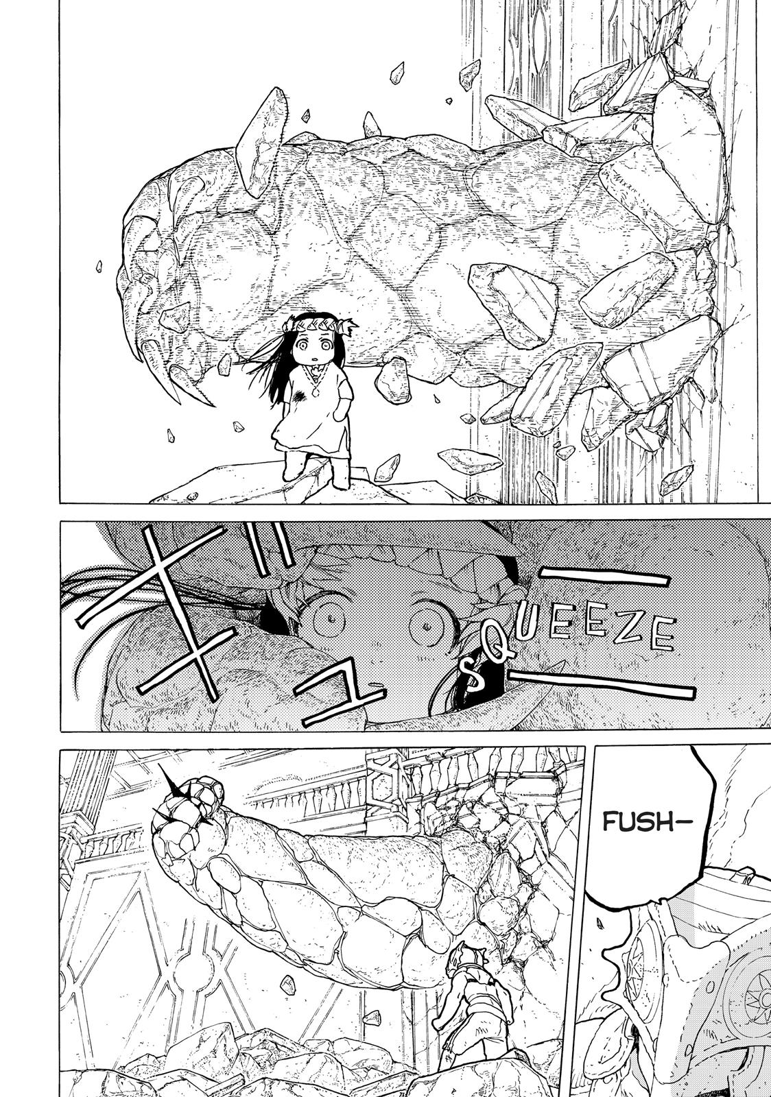 Read To Your Eternity  EN Manga Online