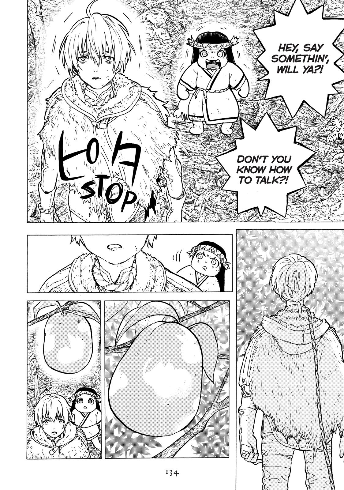 Read To Your Eternity  EN Manga Online