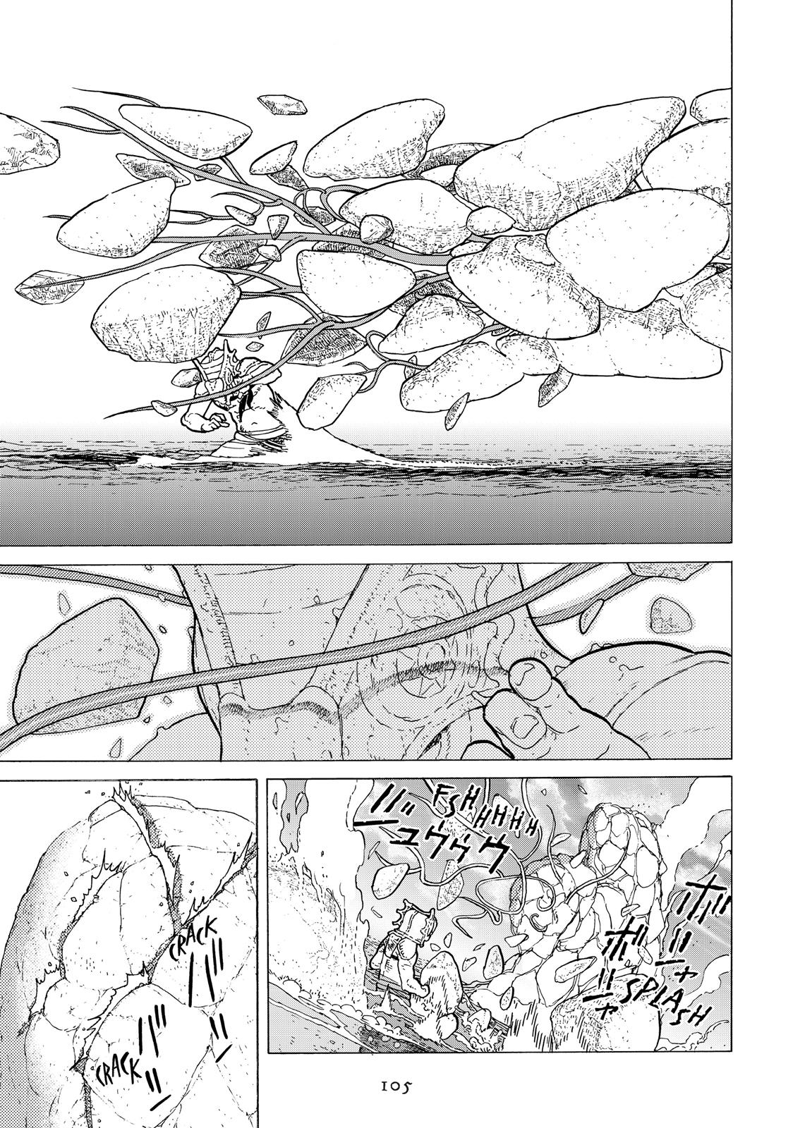 Read To Your Eternity  EN Manga Online