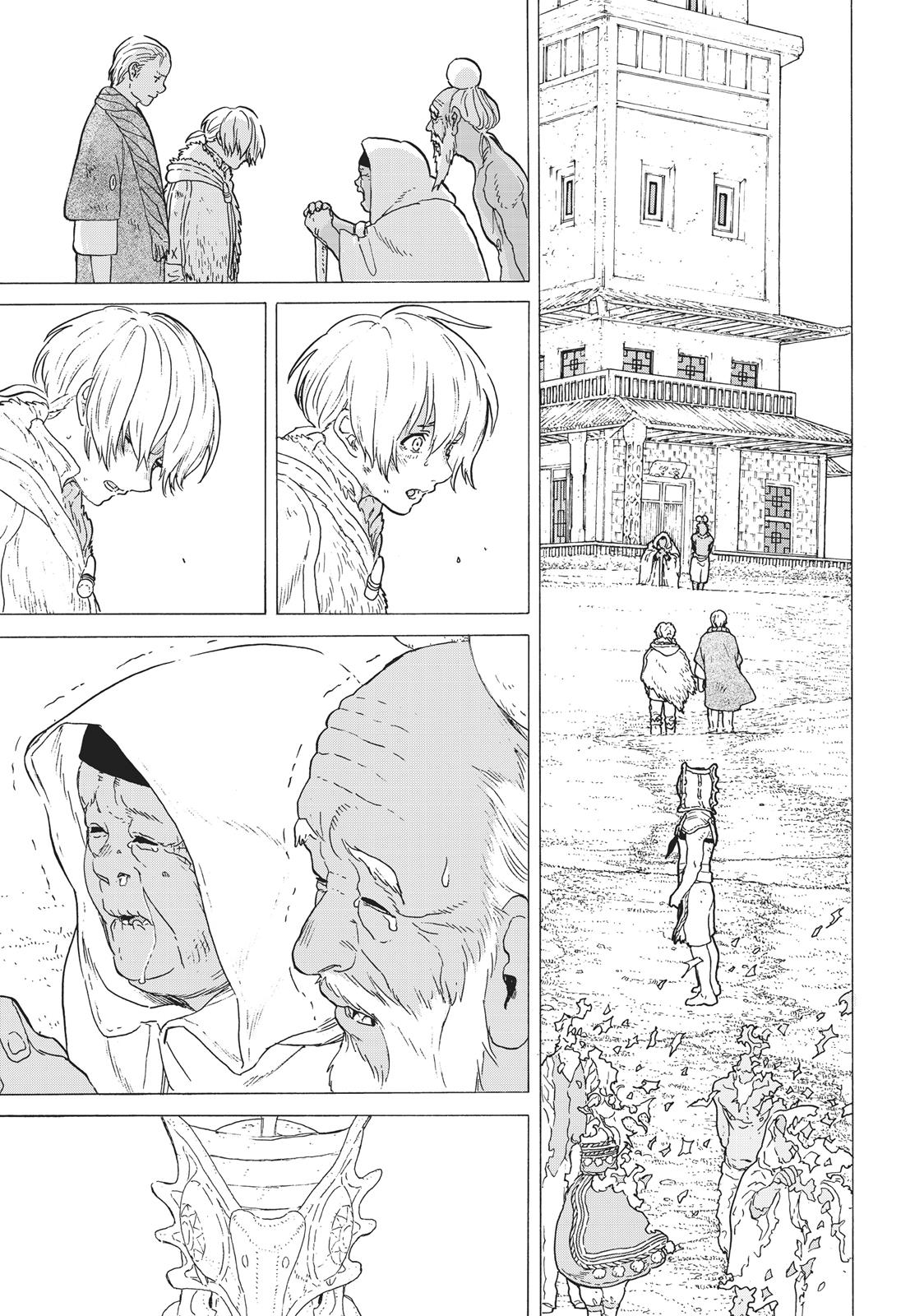 Read To Your Eternity  EN Manga Online