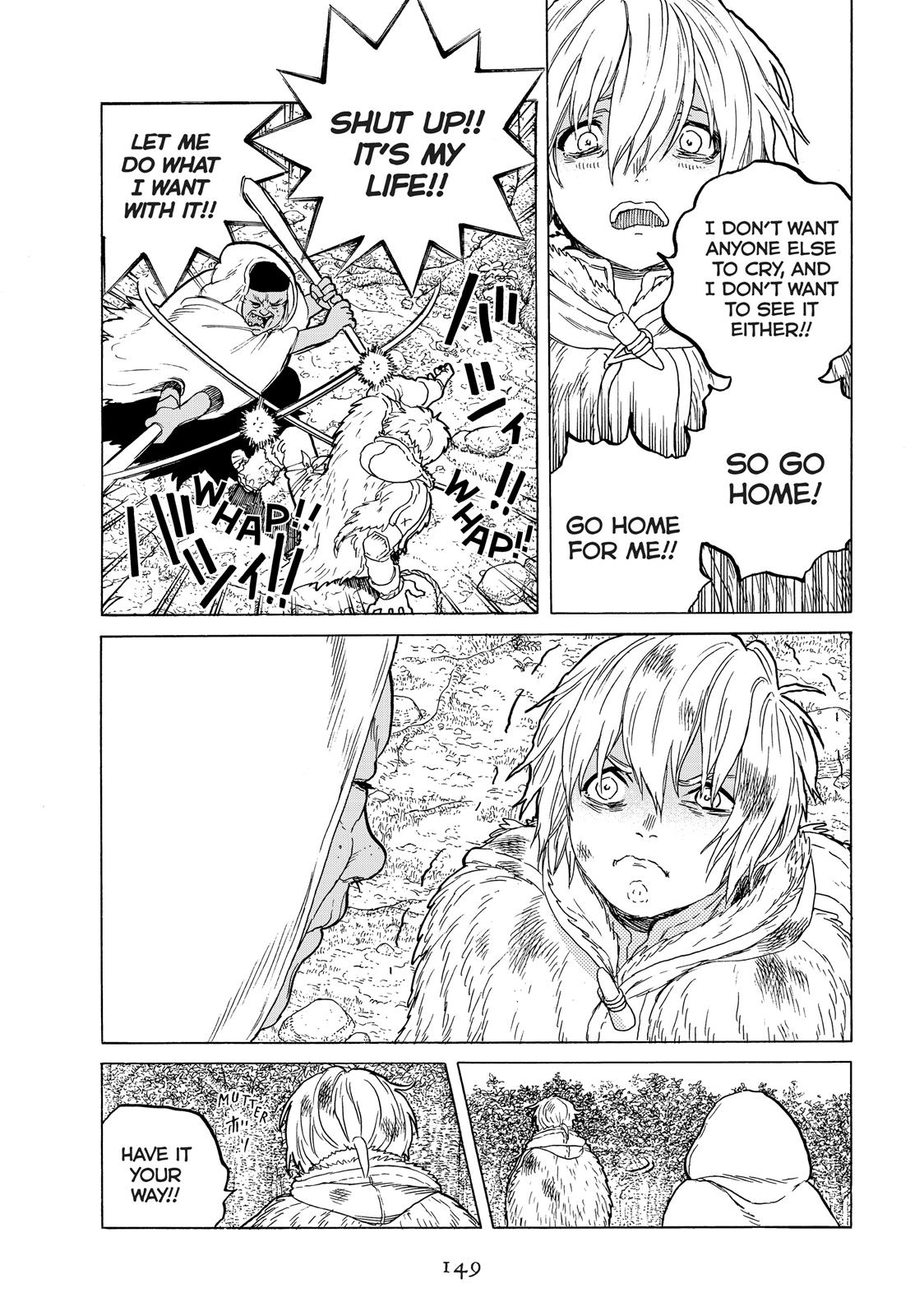 Read To Your Eternity  EN Manga Online