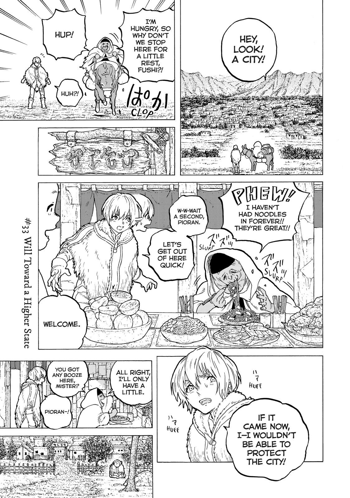 Read To Your Eternity  EN Manga Online