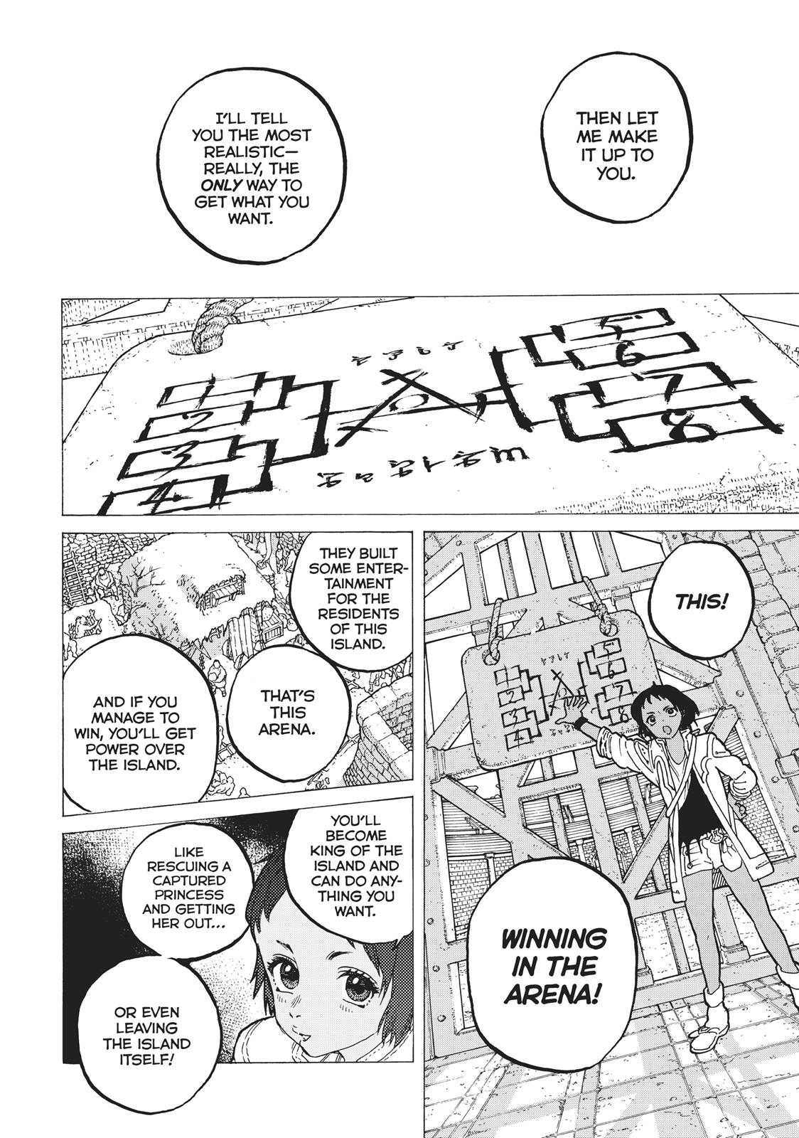 Read To Your Eternity  EN Manga Online