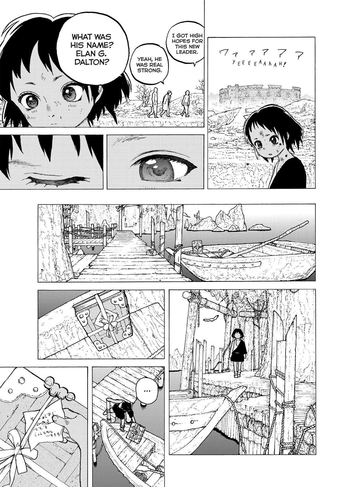 Read To Your Eternity  EN Manga Online