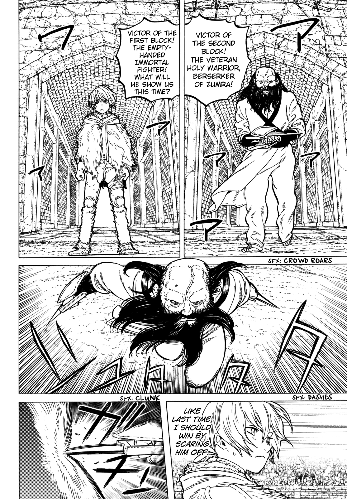 Read To Your Eternity  EN Manga Online