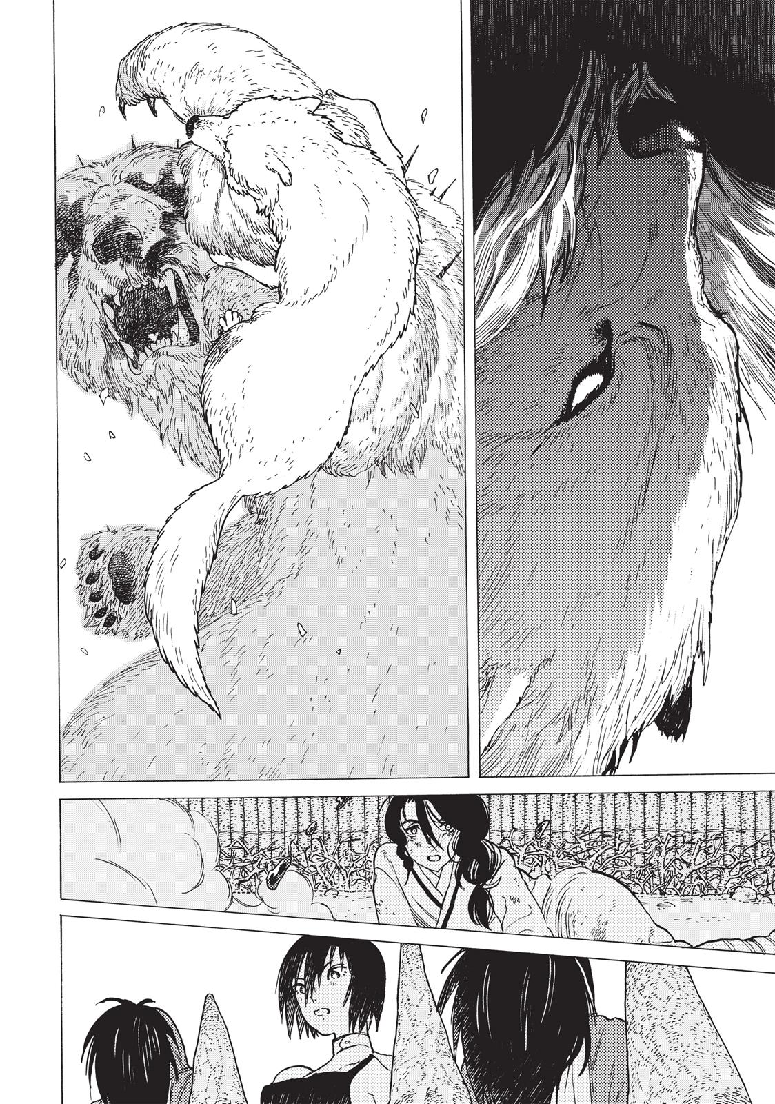 Read To Your Eternity  EN Manga Online