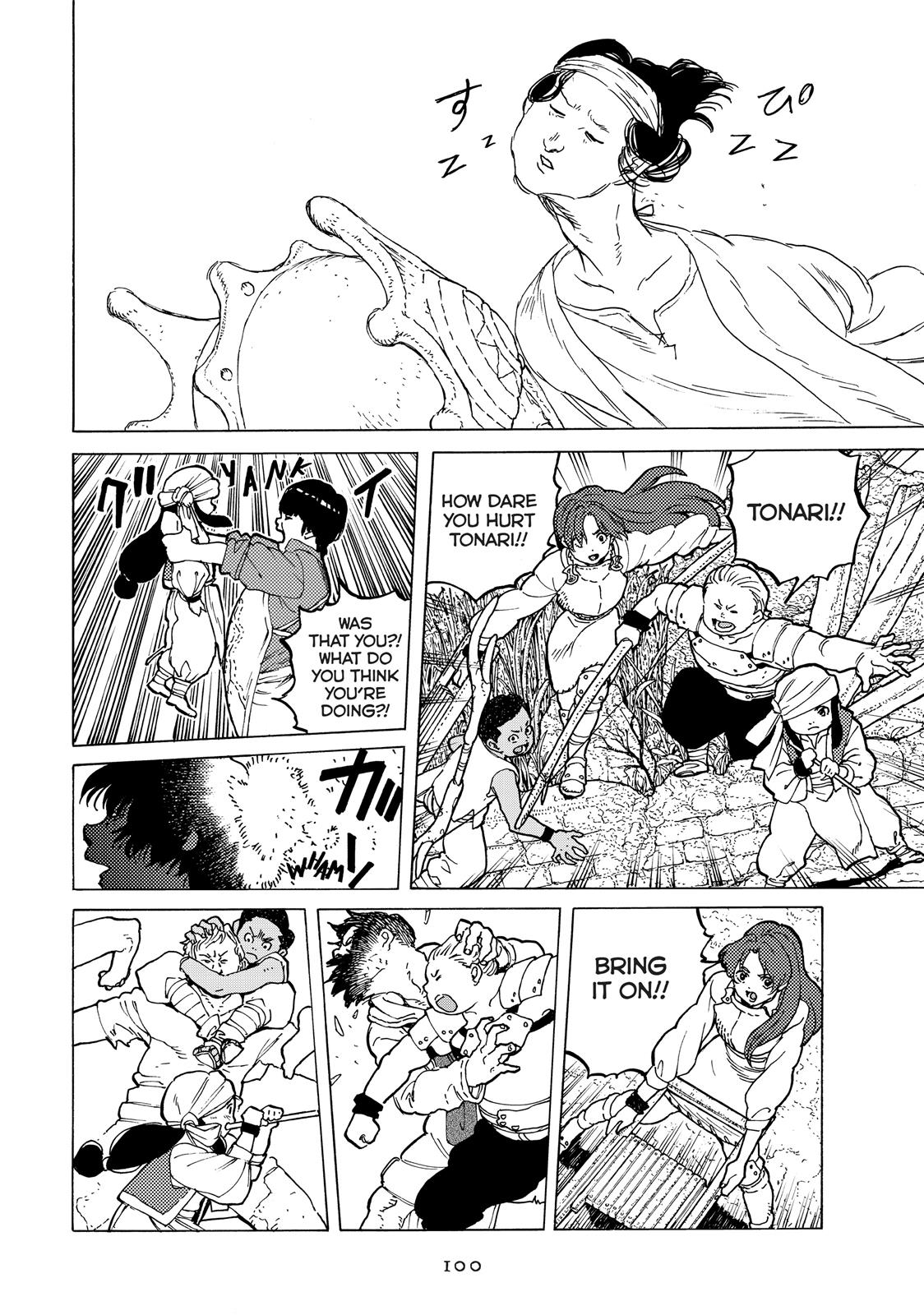 Read To Your Eternity  EN Manga Online