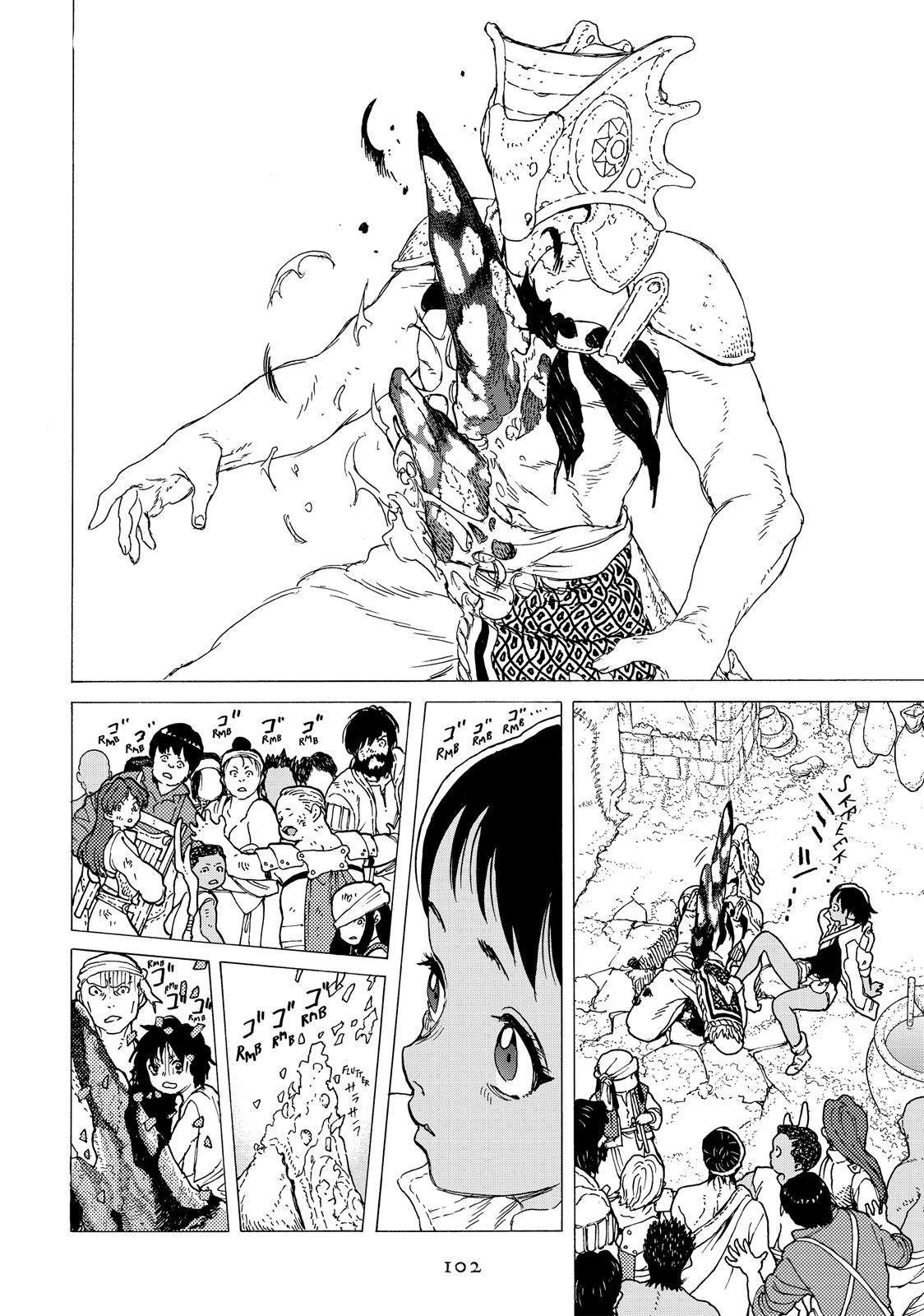 Read To Your Eternity  EN Manga Online