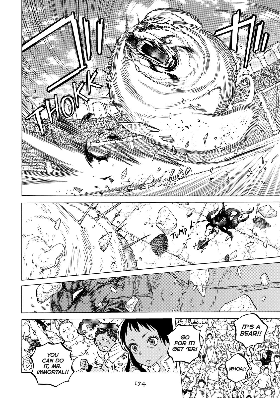 Read To Your Eternity  EN Manga Online