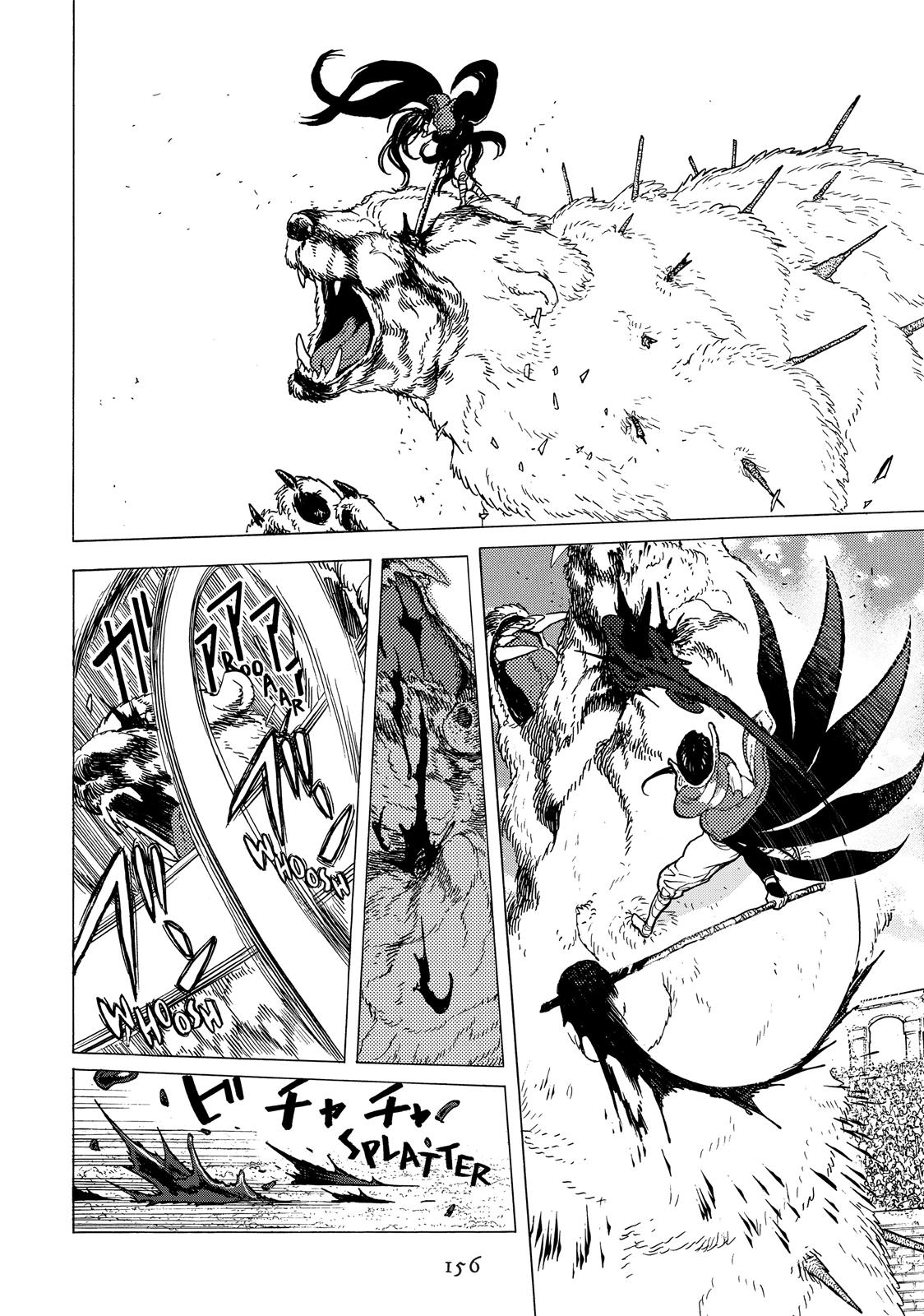 Read To Your Eternity  EN Manga Online