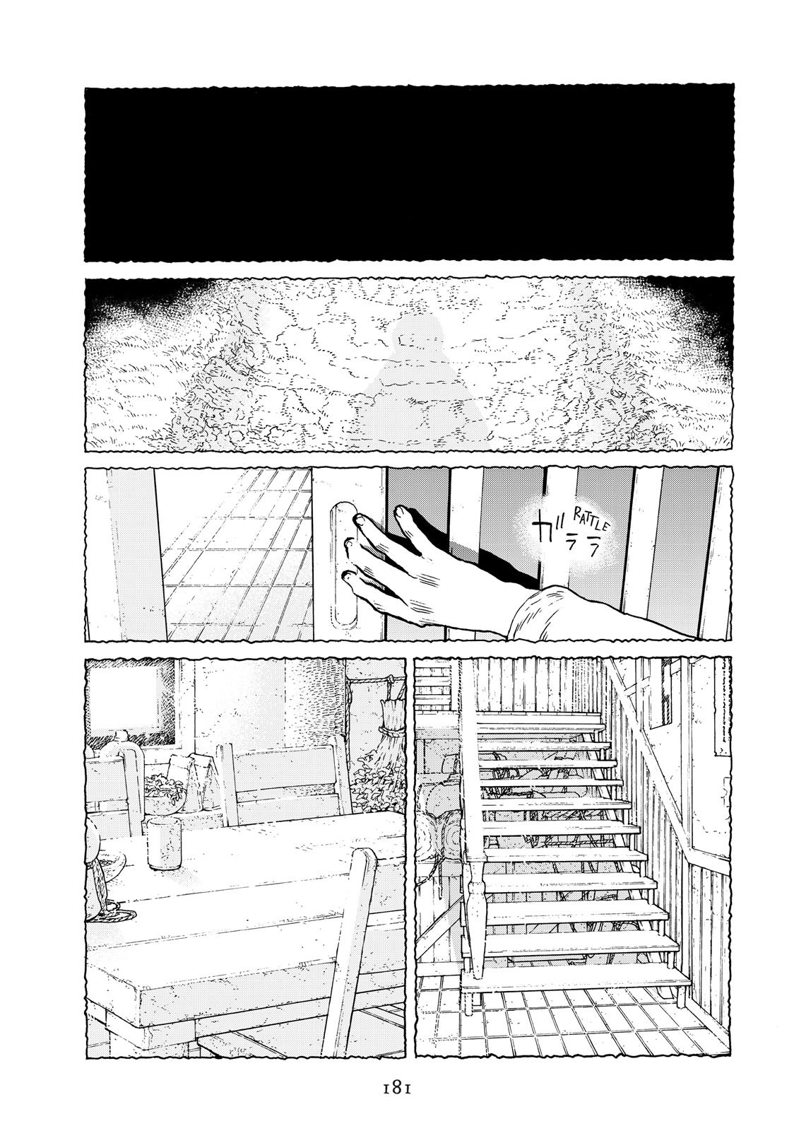 Read To Your Eternity  EN Manga Online